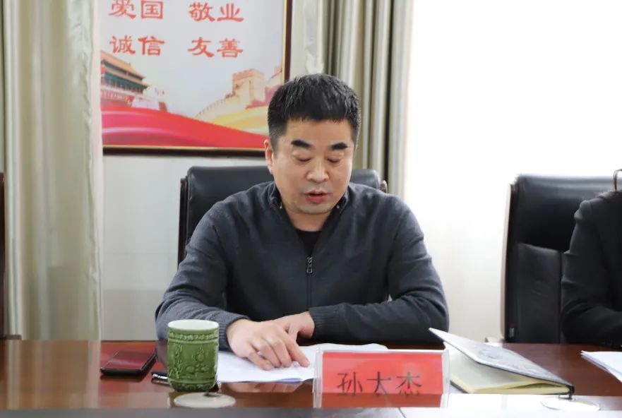 微信圖片_20220719153242.jpg 微信圖片_20220719153242.jpg