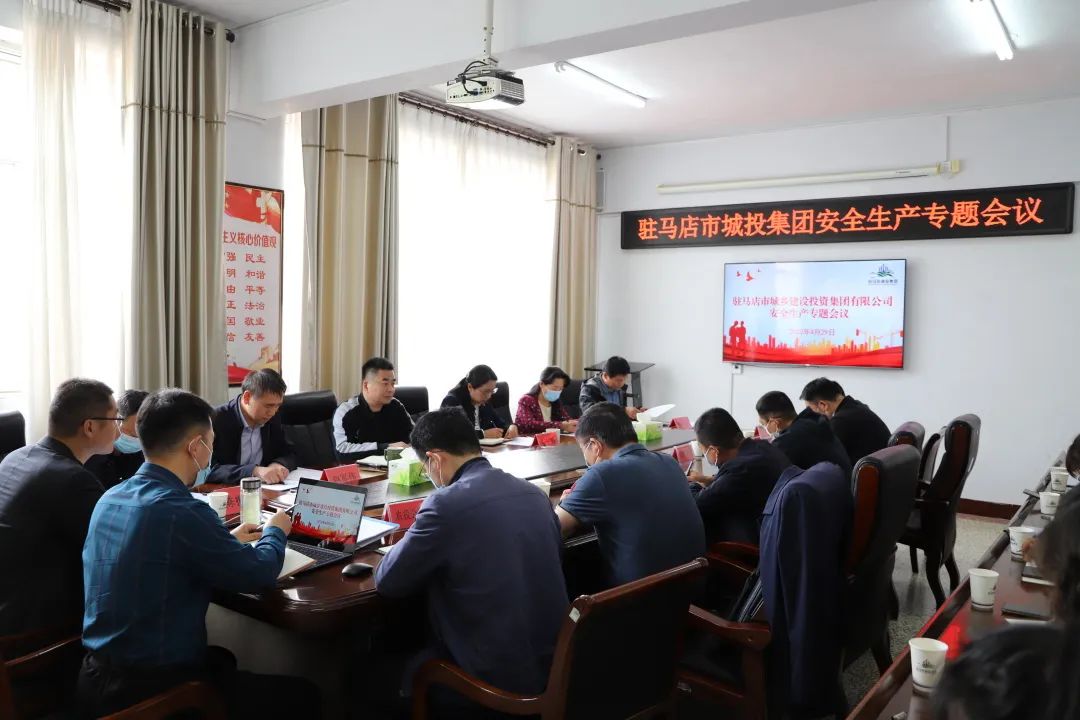 微信圖片_20220720101700.jpg 微信圖片_20220720101700.jpg